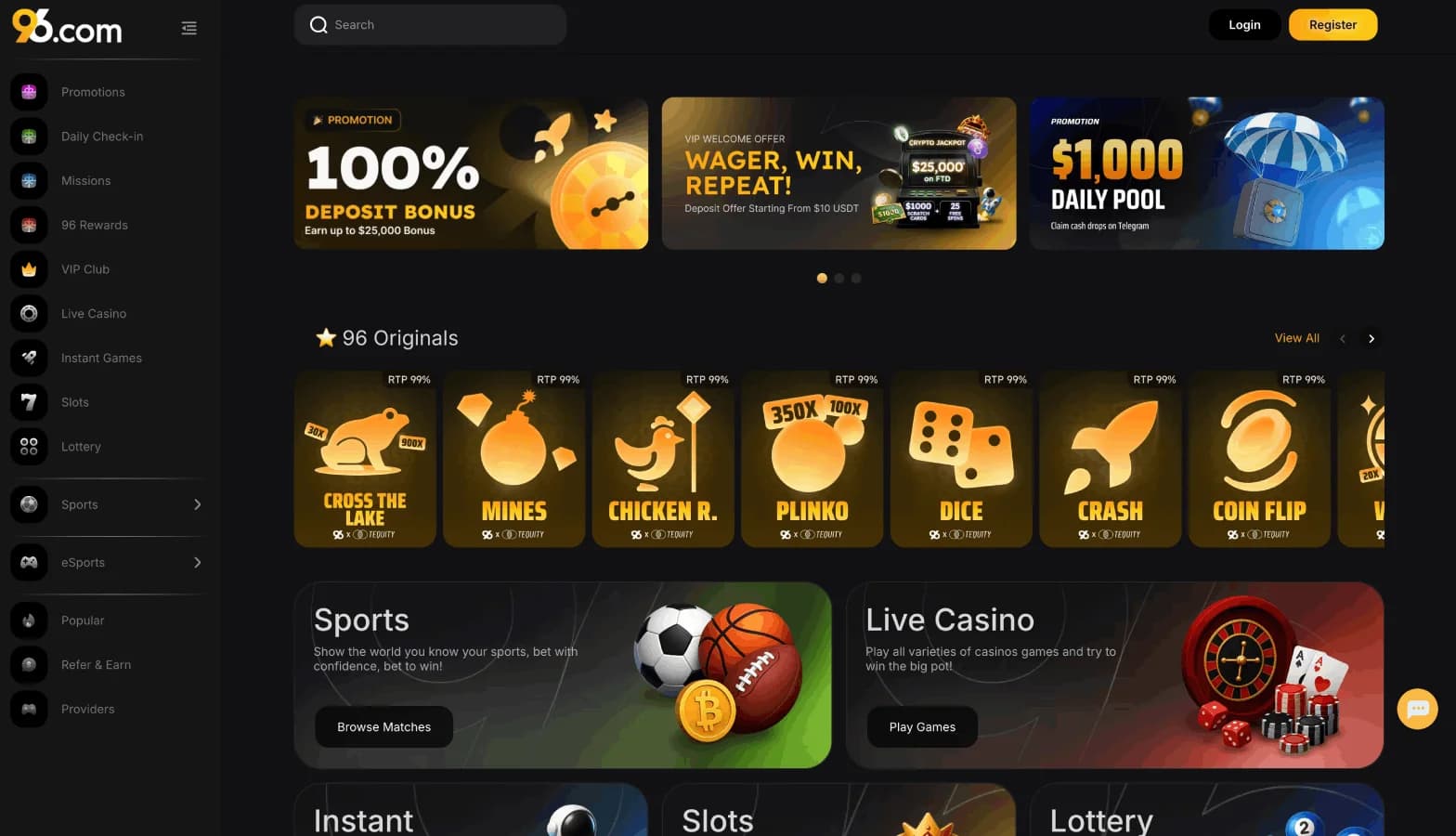 96.com_screen