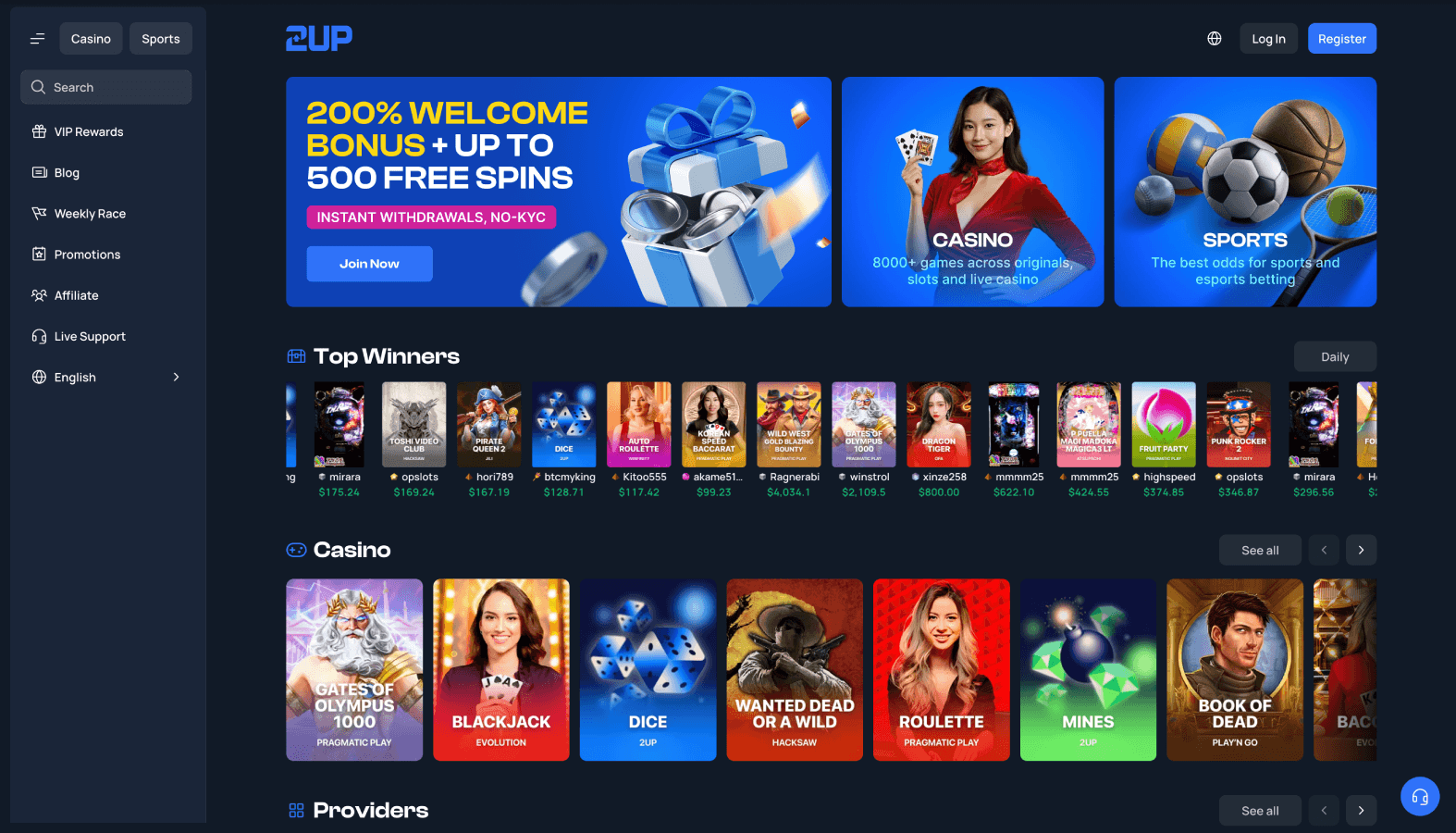 2UP Casino screenshot