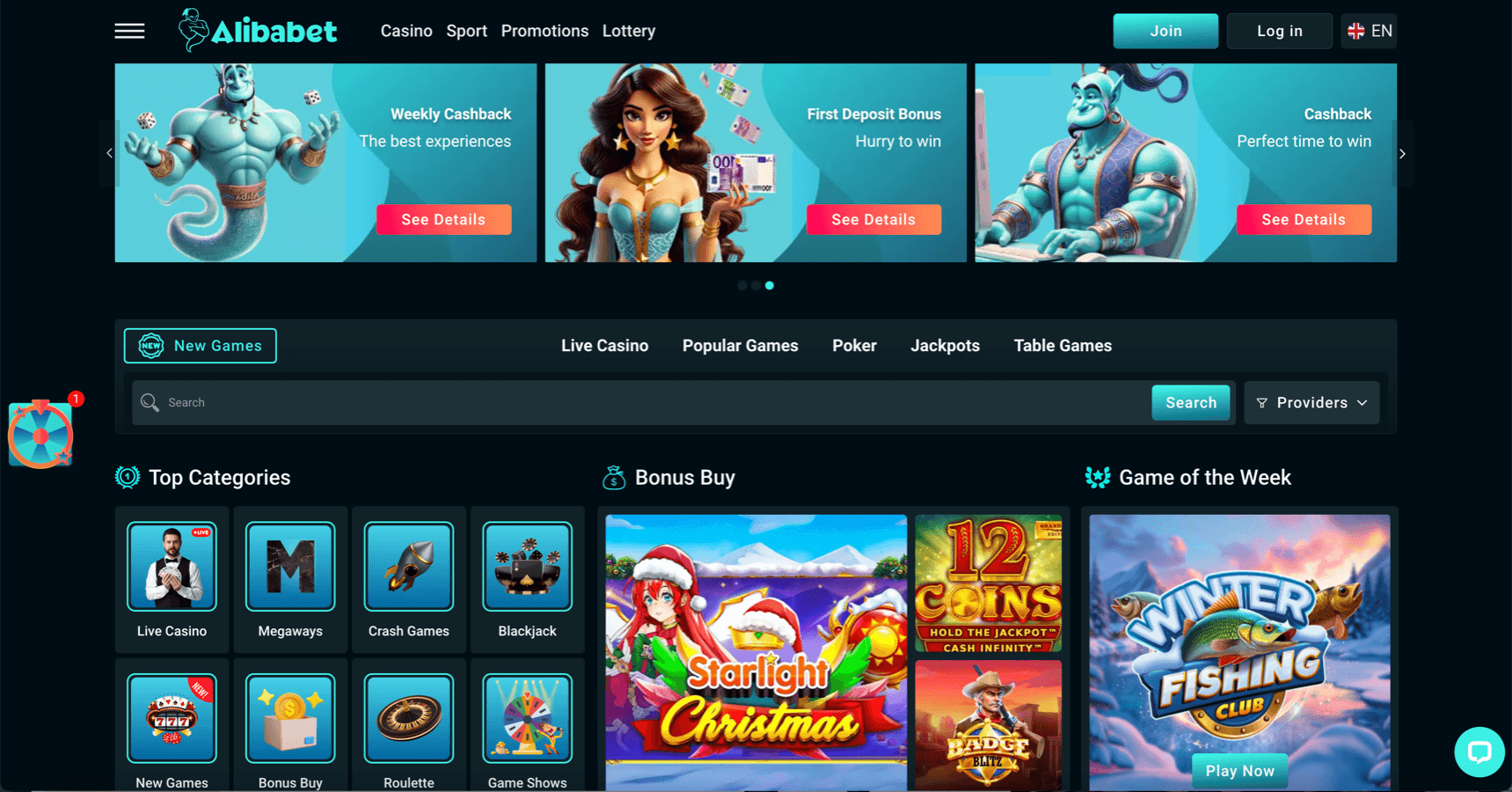Alibabet screenshot
