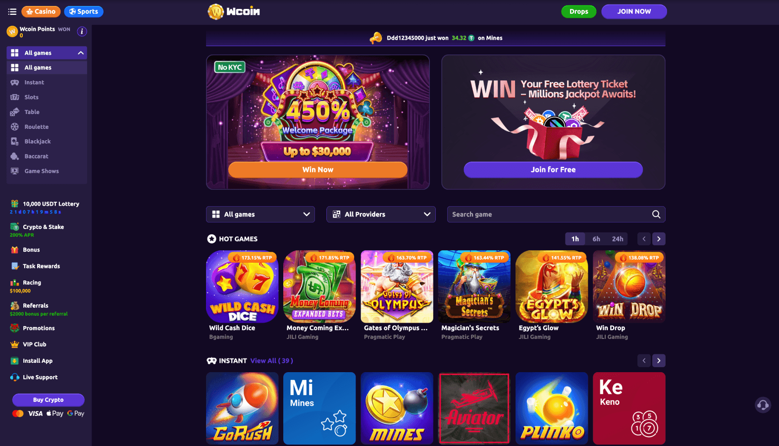 WCoinGames screenshot