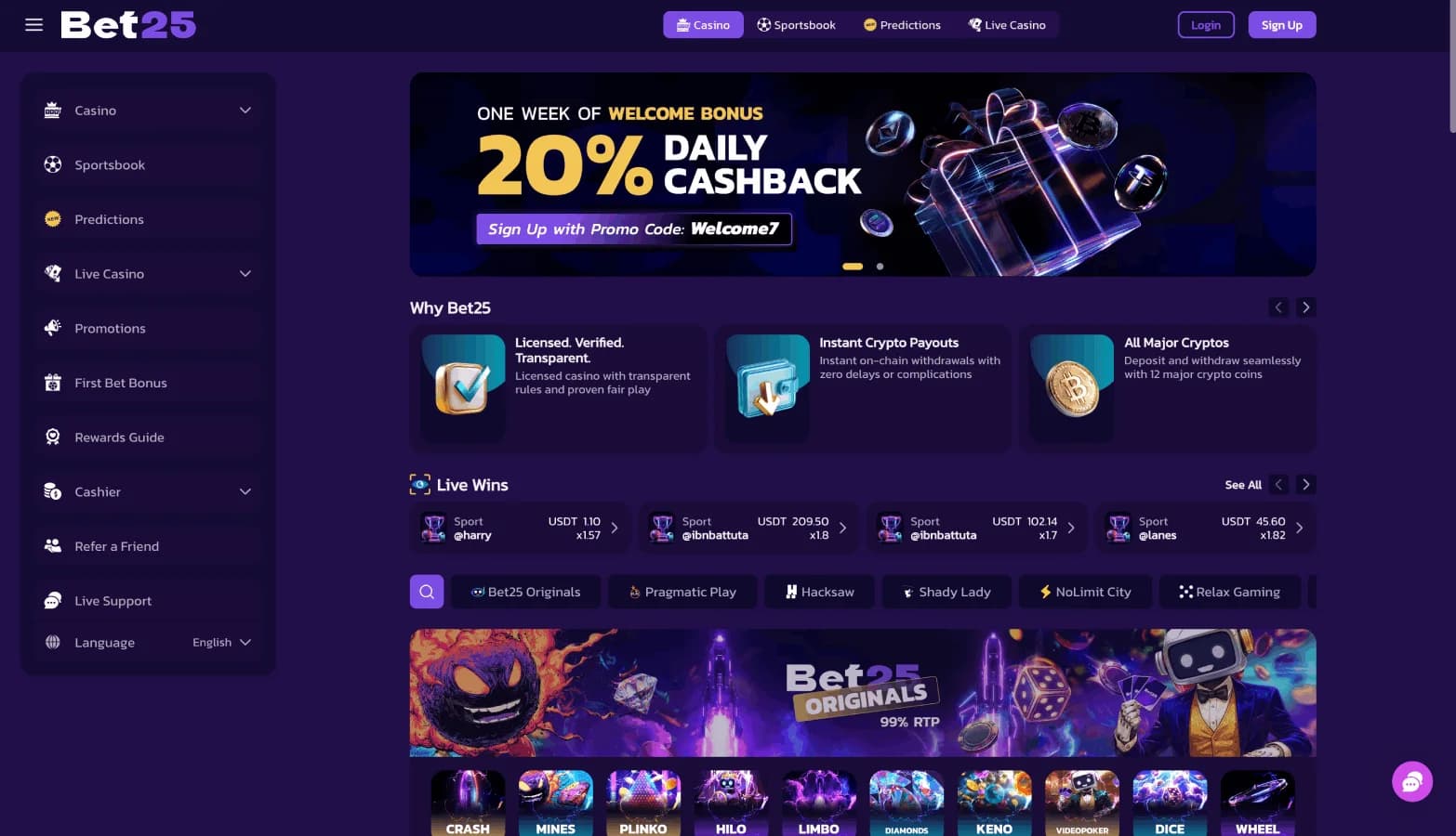 bet25_screen