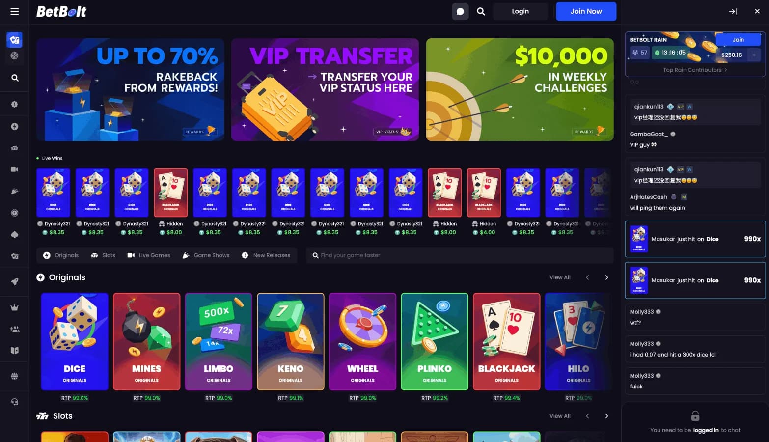 betbolt_screen