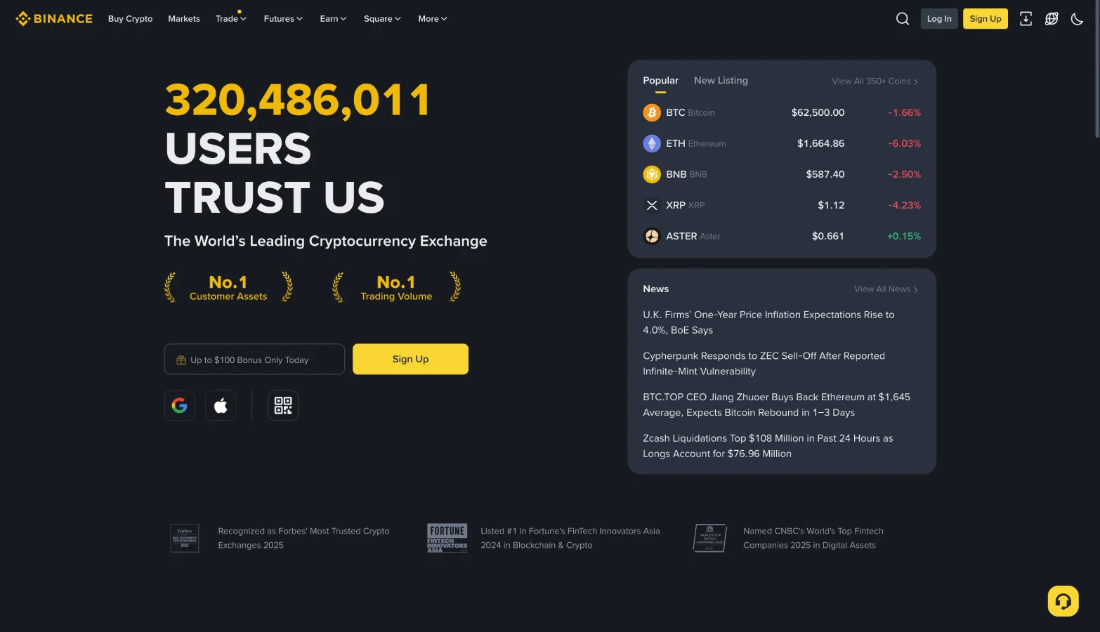 binance_screen