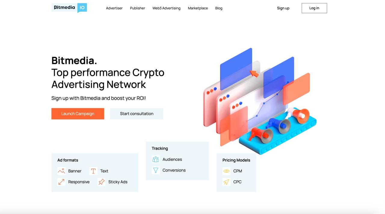 bitmedia_screen
