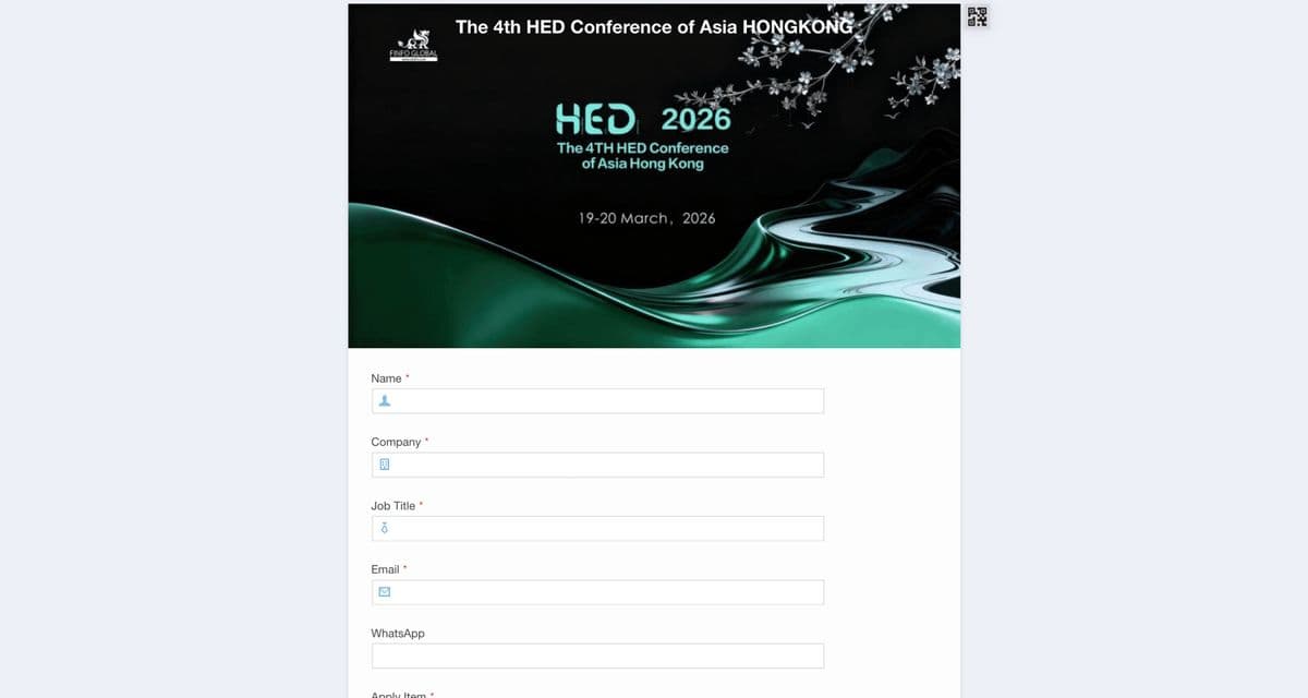 hed-conference-hong-kong-2026 platform screenshot
