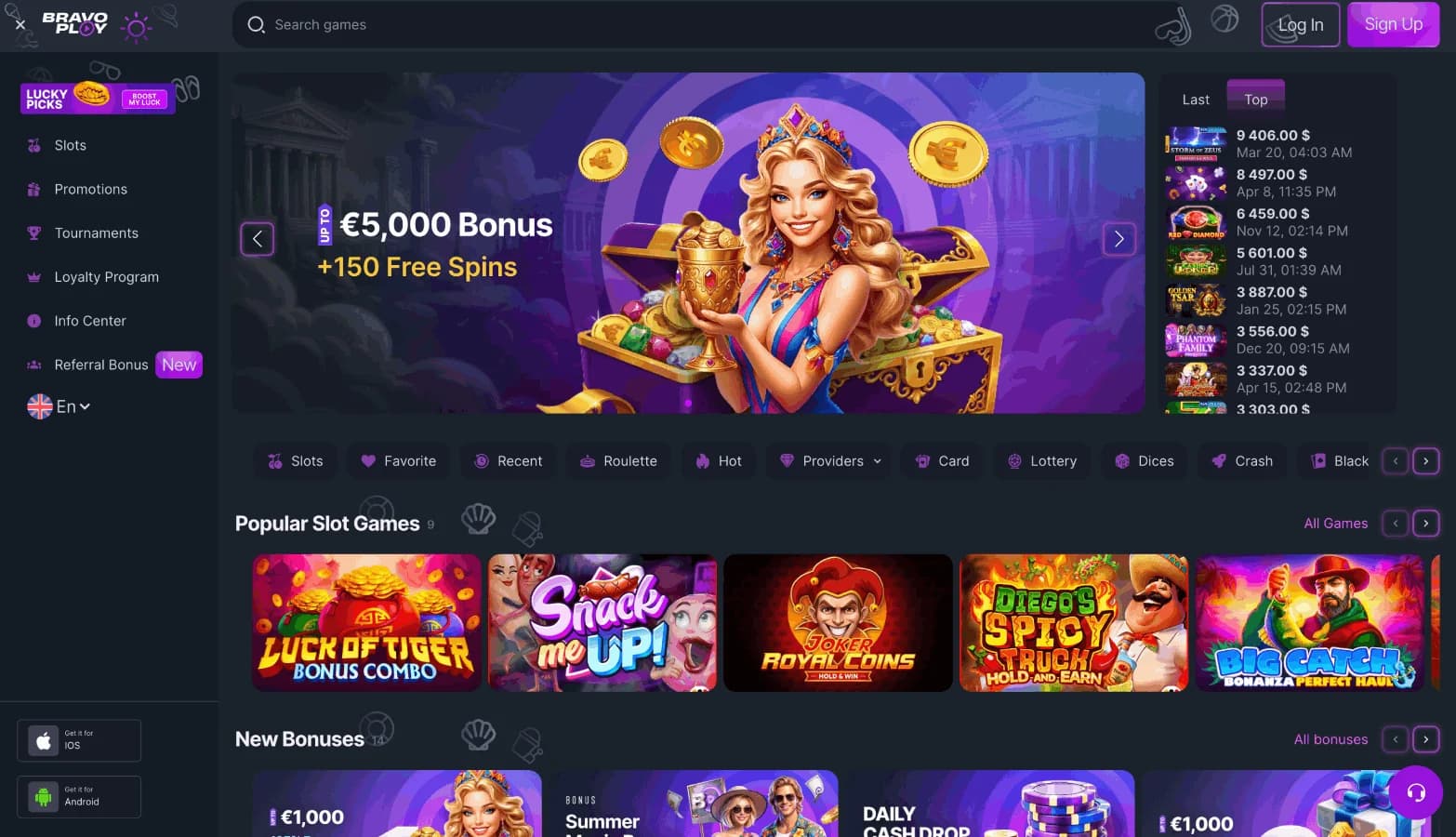 bravoplay_screen