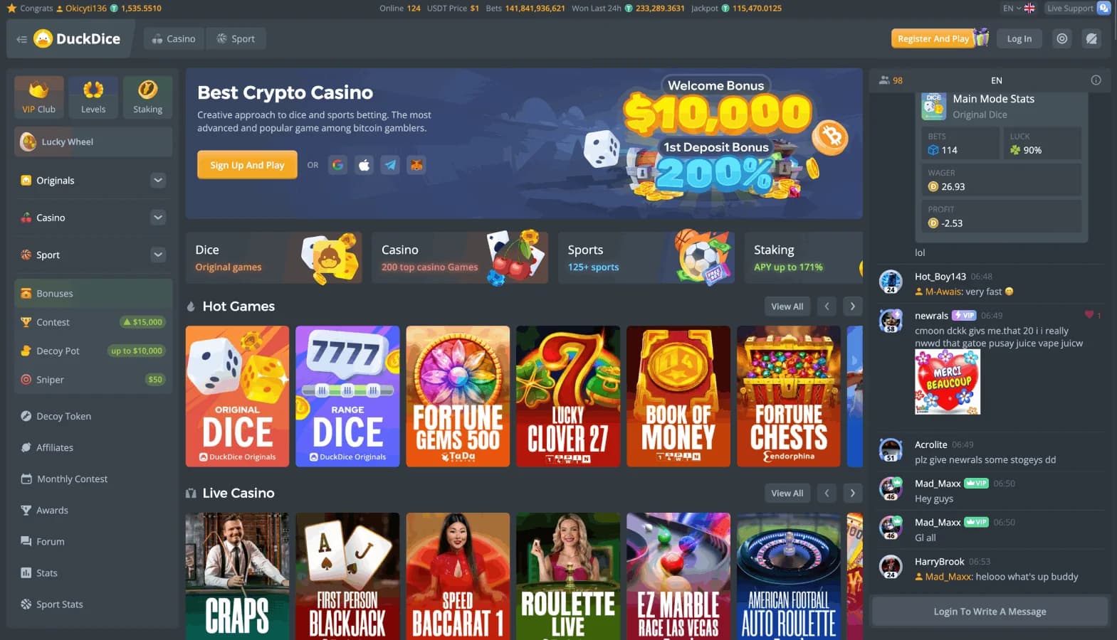 duckdice_screen