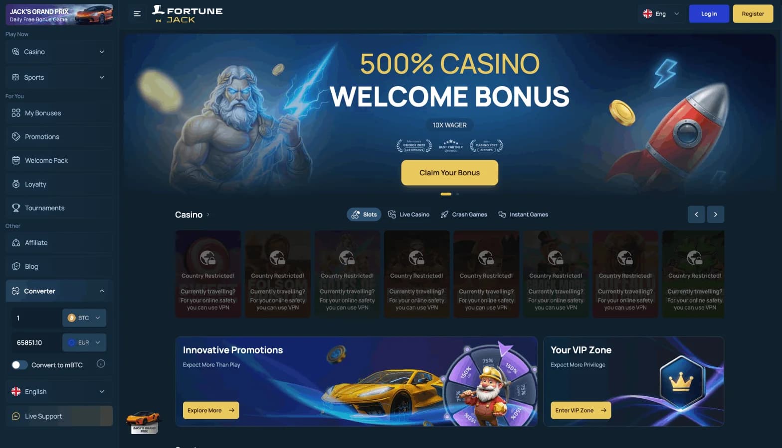 fortune_screen