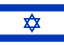 Prime Minister of Israel after the next election?