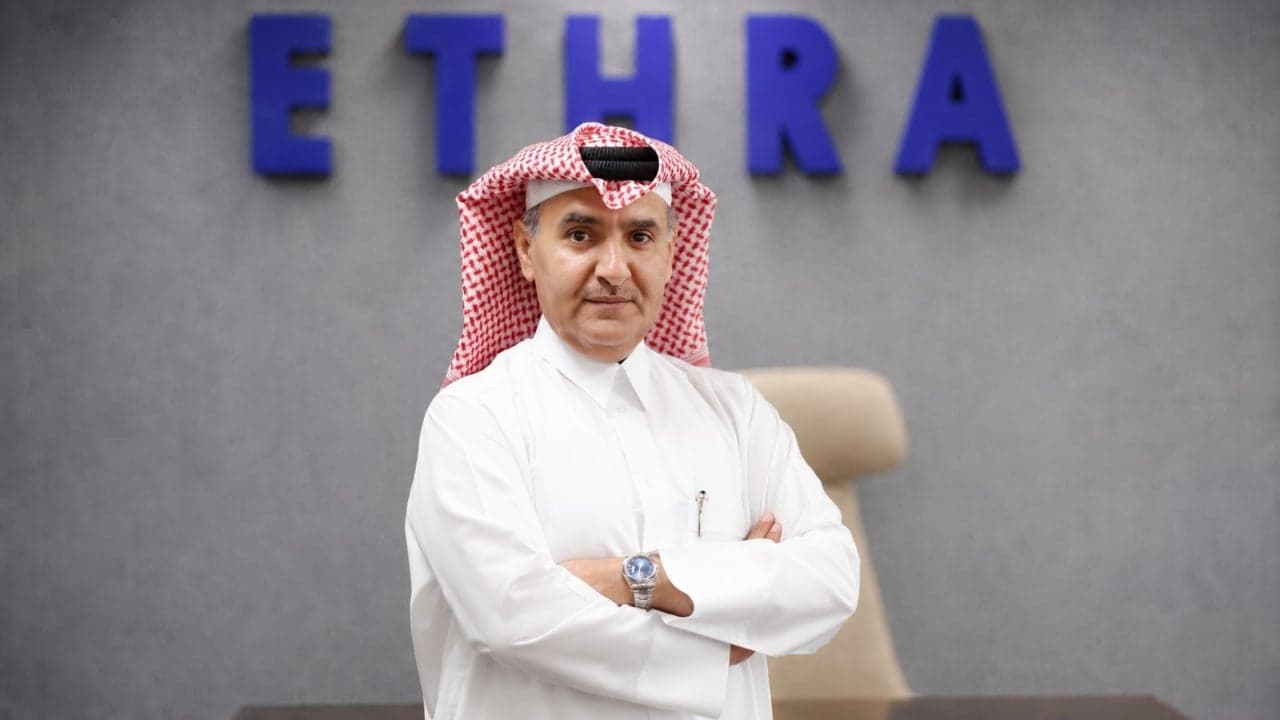 Saeed Al-Marri: Kako tokenizacija otvara fondove za pomorski prijevoz