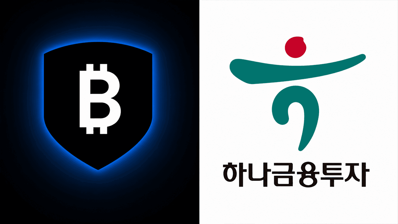 Bitgo fa il suo ingresso in Corea con il sostegno di Hana e SK Telecom