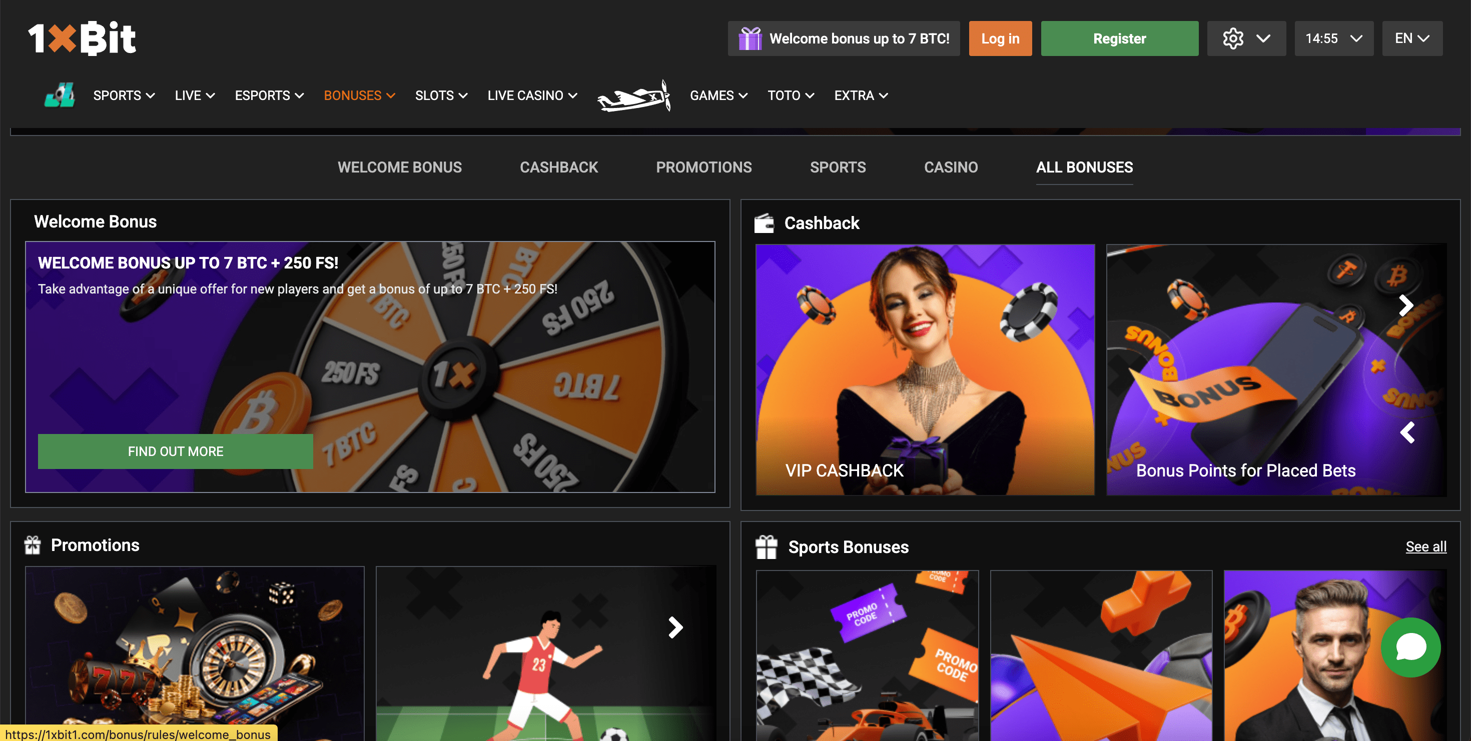 How 1xBit Stacks Up Against Other Crypto Casinos