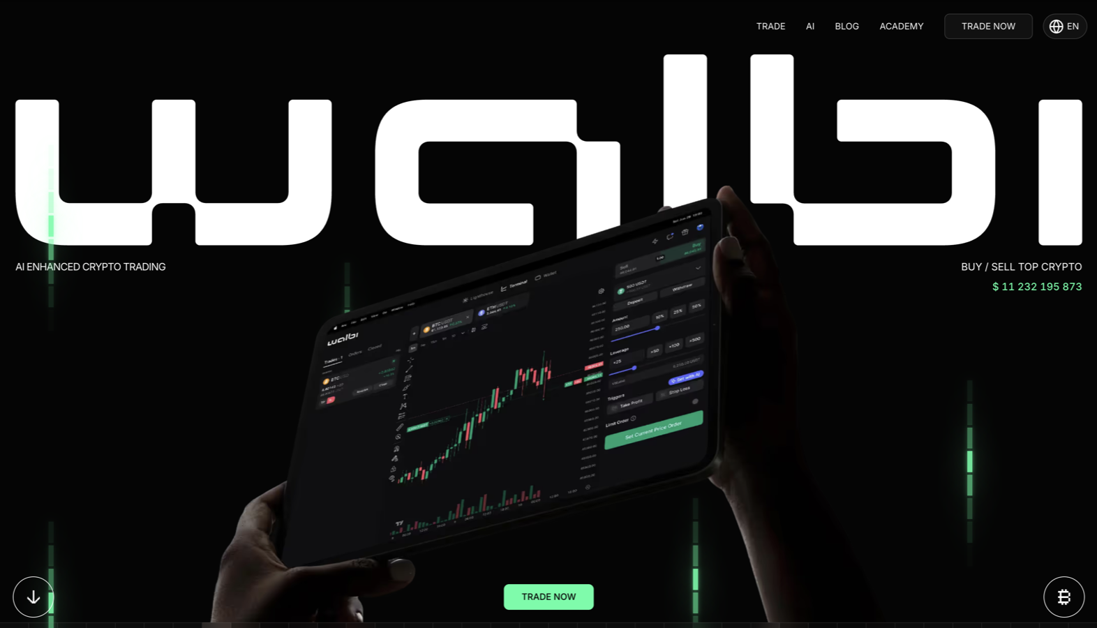 월비 리뷰 - 스마트한 거래를 위한 AI 기반 암호화폐 거래소