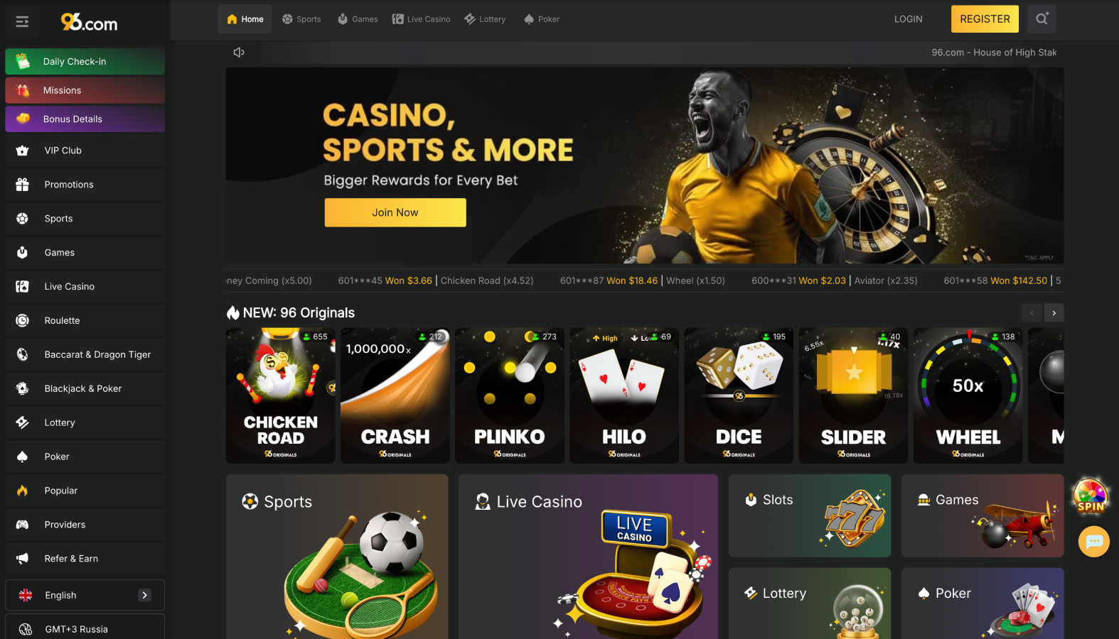 96.com 카지노 – 프리미엄 스포츠 베팅 및 라이브 카지노, $25,000 환영 보너스 | 번리 FC 스폰서