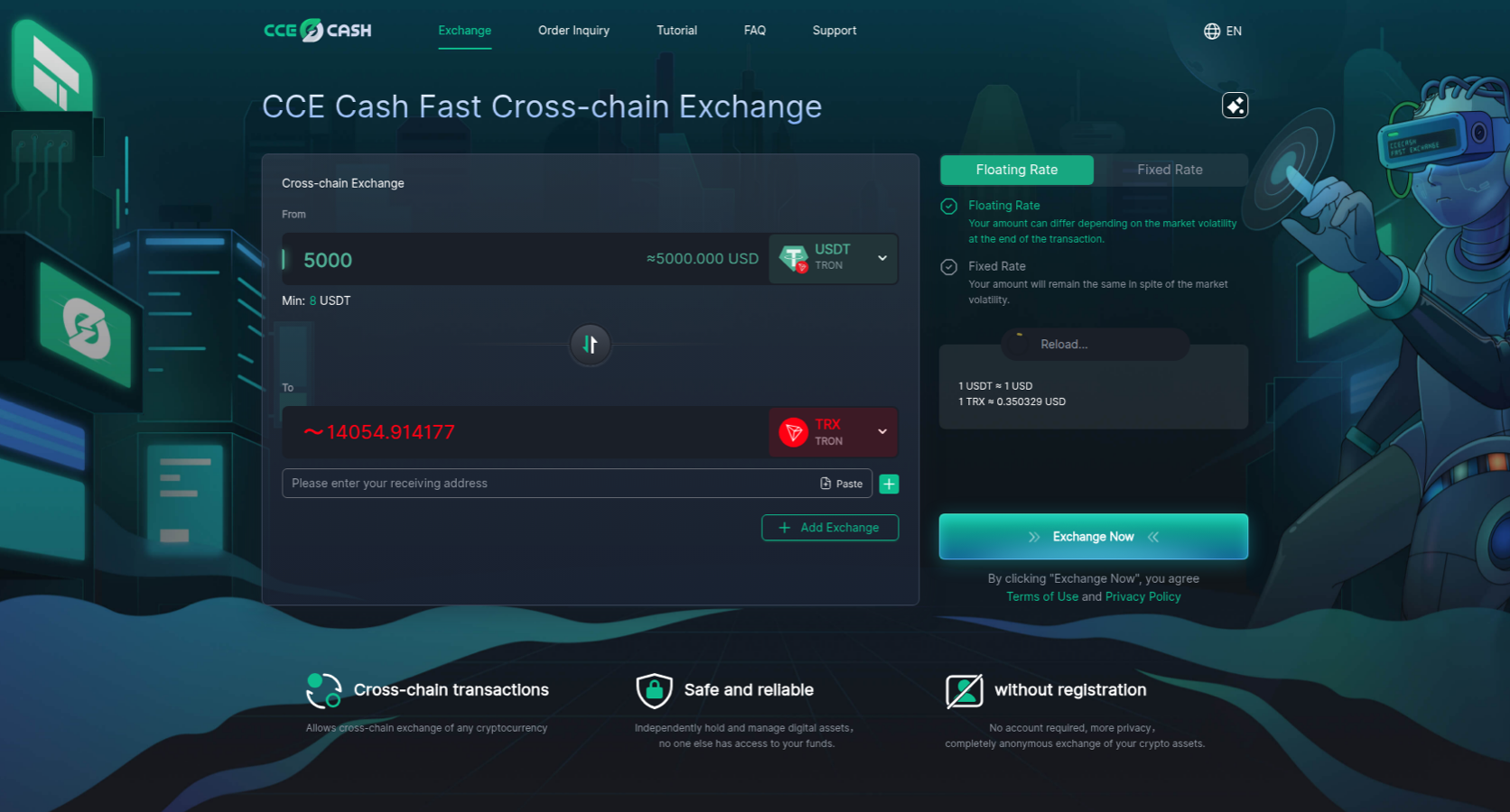 2026年最佳加密货币交换平台和网站