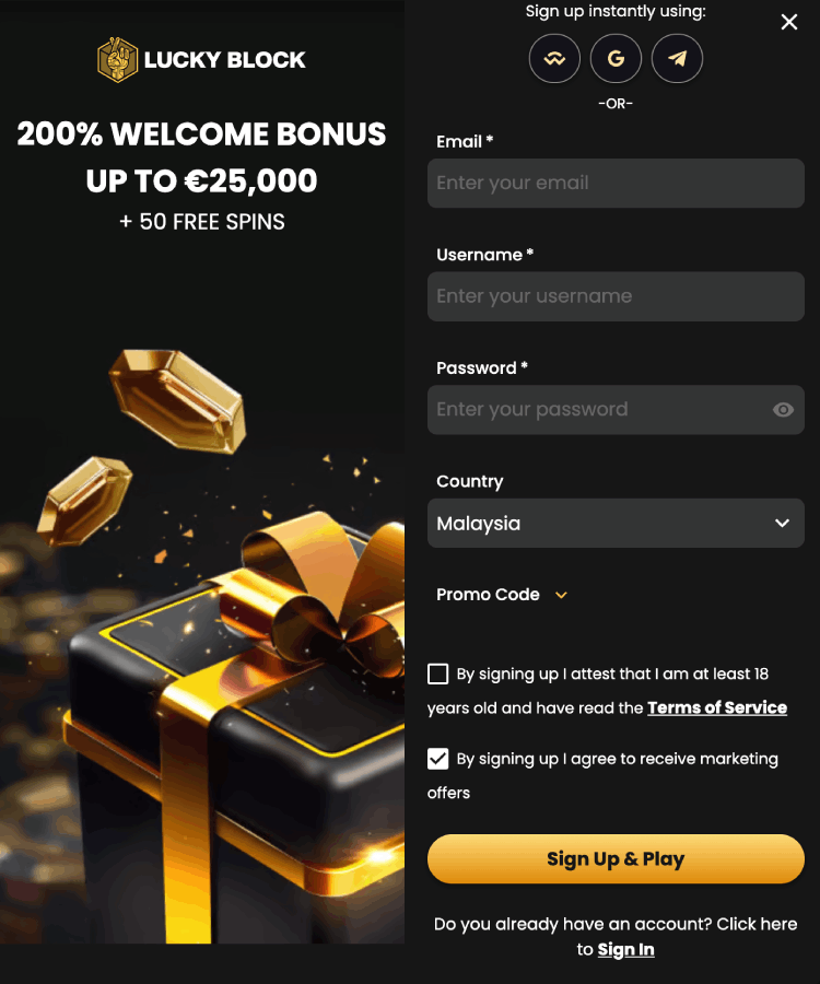 Lucky Block signup screenshot