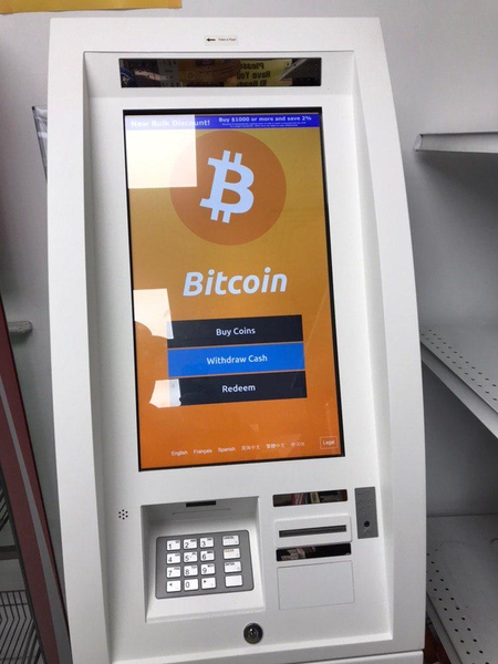 ¿Qué es un Cajero Automático de Bitcoin?