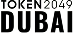 Token2049 Dubai